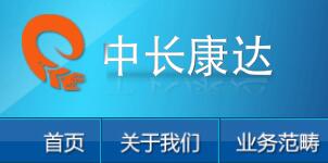 信息技術公司大數據在信息系統集成服務中的應用與價值